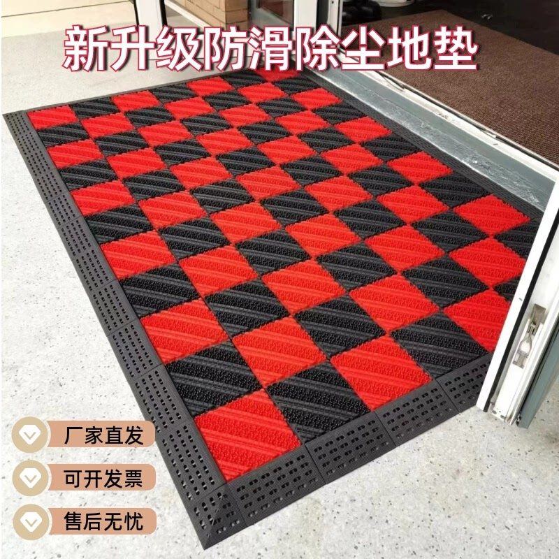 室外防滑地垫除尘刮泥拼接门垫酒店门口脚垫户外商用进门镂空地毯,居家布艺,入户地垫,淘宝优惠券,粉丝福利购,淘宝优惠卷
