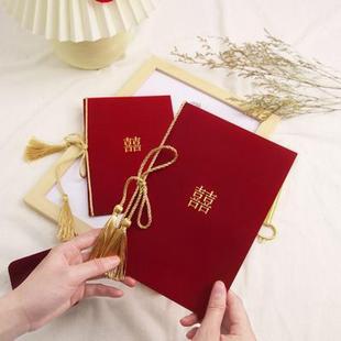 结婚仪式新婚礼中式誓言卡新郎新娘父母证婚人致辞本高级誓词手卡