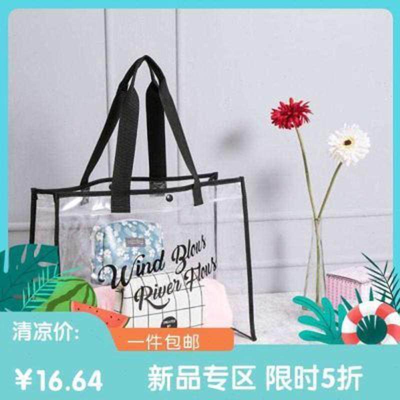 游泳包干湿分离男女防水包泳衣游泳装备收纳袋沙滩包手提洗漱专用,节庆用品/礼品,文化创意钱包/购物收纳袋,淘宝优惠券,粉丝福利购,淘宝优惠卷