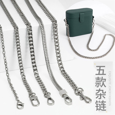 包包链条配件高档包包五金银色细链条金属包链单肩带斜挎包带替换