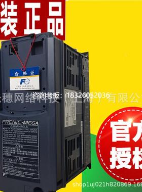 拍前询价FRN45G1S-4C全新原装富士G1S系列高性能通用型变频器议价