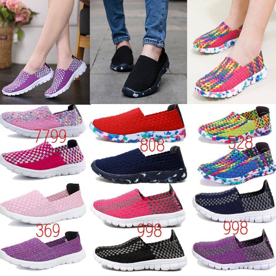 脚松紧带轻便女鞋布鞋妈妈鞋透气豆豆鞋轻便编织旅游鞋套防滑男士,女鞋,传统布鞋,淘宝优惠券,粉丝福利购,淘宝优惠卷