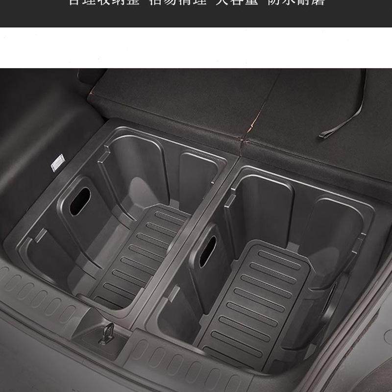 果后备箱储物盒于改装尾箱五菱垫车载平收纳箱杂物工具适用缤置物,汽车用品/电子/清洗/改装,车载收纳箱/袋/盒,淘宝优惠券,粉丝福利购,淘宝优惠卷