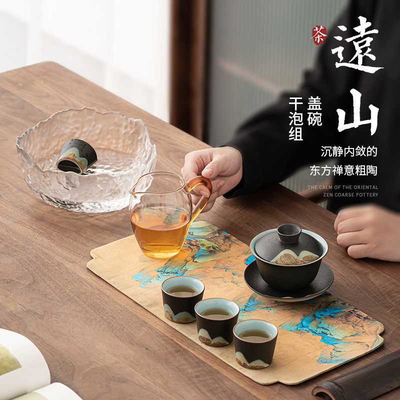 蕴华堂 手绘远山盖碗功夫茶具套装用陶瓷茶壶杯子中式干泡茶席