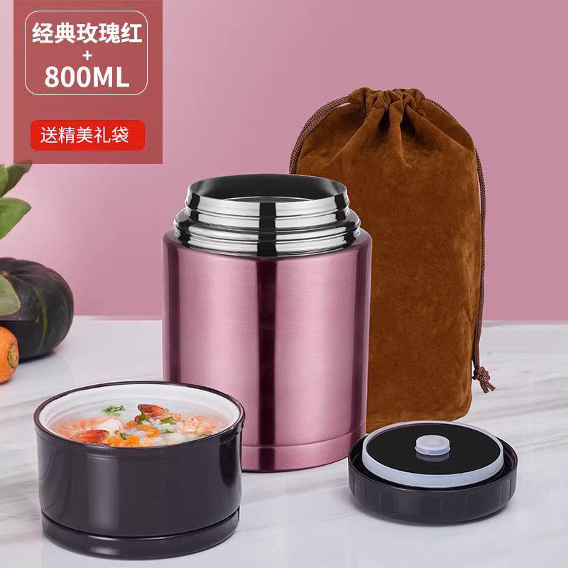 2024新款焖烧杯不锈钢闷烧杯大容量焖粥便携保温饭盒焖烧壶罐,餐饮具,饭盒/保温桶/保温提锅,淘宝优惠券,粉丝福利购,淘宝优惠卷