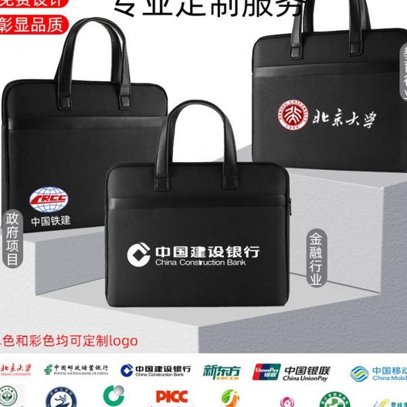 商务牛津布手提公文包公会议帆布文件包a4拉链档案文件袋
