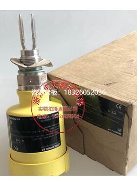 拍前询价VEGASWING 61 一体式振动式物位开关 SWING61.XXGBVXPRX