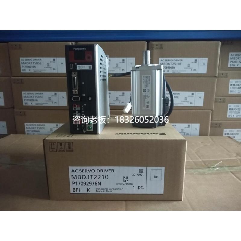 拍前询价新品原装进口伺服A6系电机400W小大惯量MS/MHMF042L1U2M/