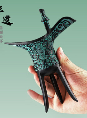 古代创意酒杯套装家用爵杯复古工艺品青铜器摆件婚庆影视道具酒樽