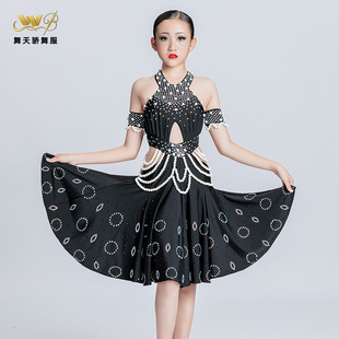 舞天骄拉丁舞服表演服夏季高级感镶钻花服成人专业比赛