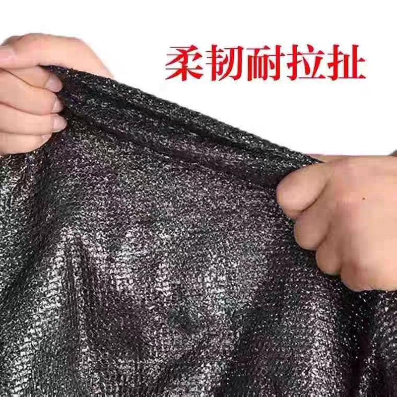 遮阳网加密加厚网遮光网黑色遮阴网户外庭院房顶大棚隔热网