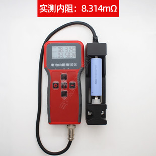 力神21700锂电池10C动力电芯4000毫安平头3.7V可充电航模无人机用