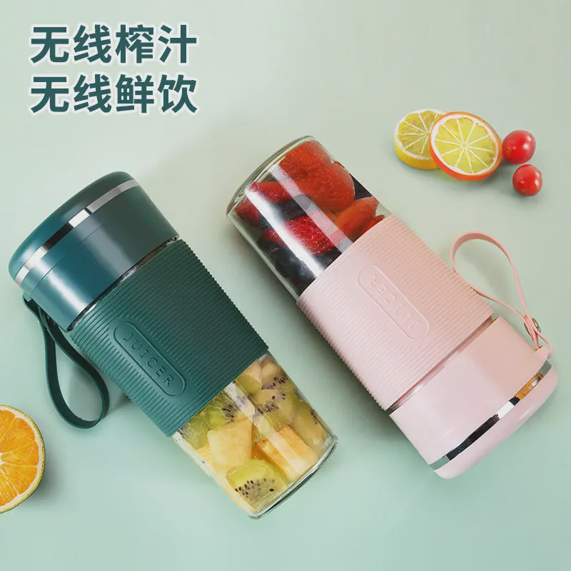 式榨汁机 多功能果汁机家用榨汁杯果蔬机电动搅拌juicer充电便携