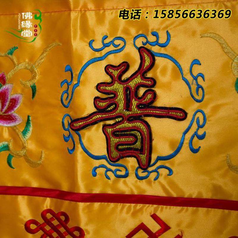 高档普3米光2米横幅彩楣门帘装饰居字条幅照横佛浮门凸遮挡横前,特色手工艺,刺绣,淘宝优惠券,粉丝福利购,淘宝优惠卷