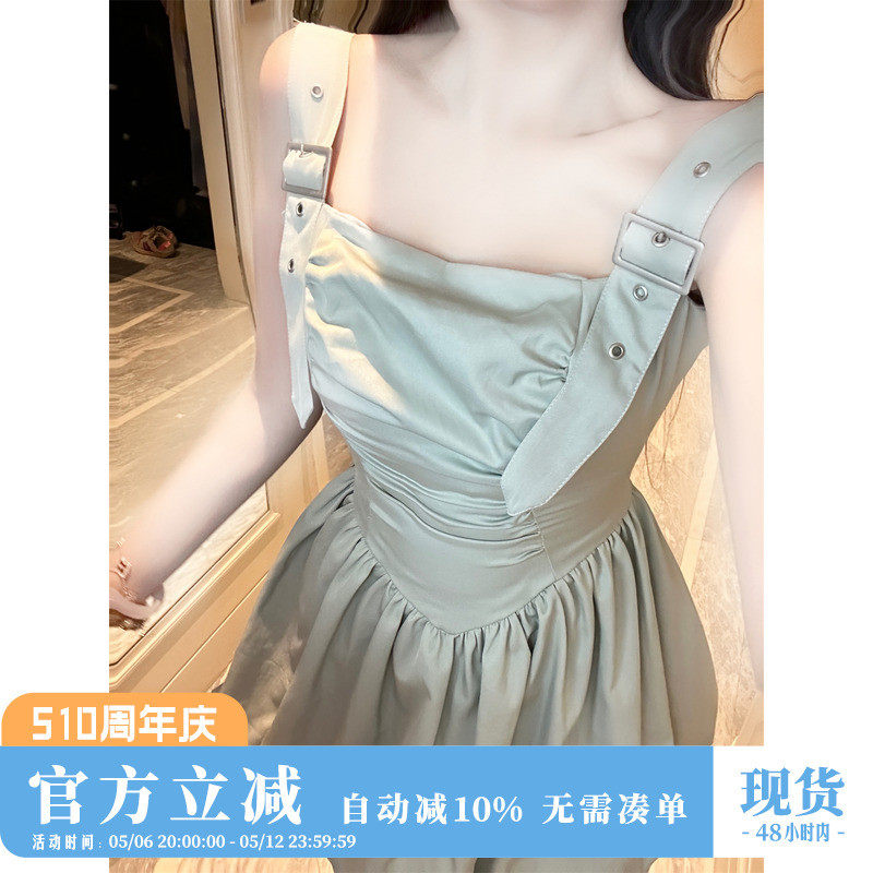 Sun雅乔【薄荷夏日】绿色短褶公主蓬蓬裙