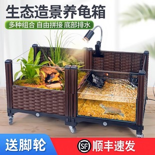 养乌龟专用缸家用饲养缸特大号龟缸造景全套底部排水养龟玻璃厂家