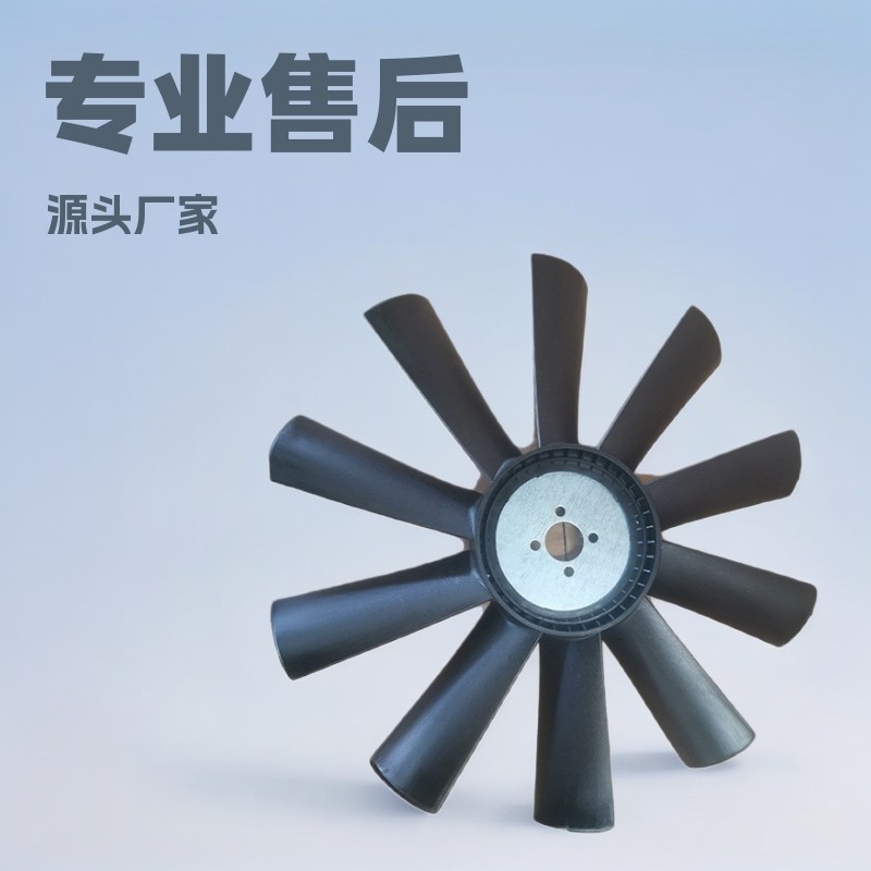 华丰卡特4102发动机风扇叶反吹490柴油机配件型号齐全