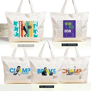 费德勒 纳达尔 德约科维奇帆布包袋网球球拍购物书环保袋礼品袋