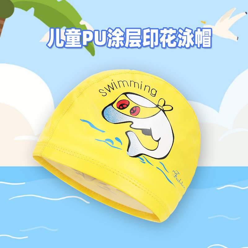 飞朵儿童泳镜专业防水防雾高清男女童游泳潜水眼镜硅胶泳帽