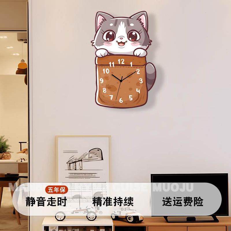 新款挂钟钟表装饰个性家用挂墙卡通时钟猫咪儿童房2024免打孔卧室