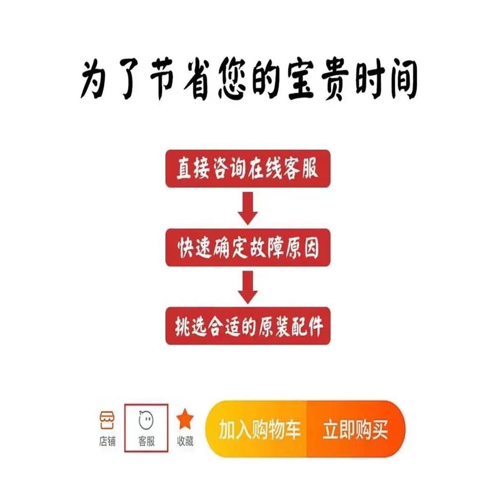 小天鹅全自动洗衣机电脑版TB75-5168G(H)一Q8168HR电路主板控制板