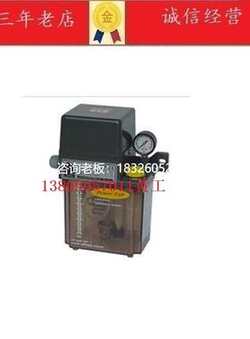 拍前询价A-RYUNG韩国亚隆润滑油泵AMGP-01NS-T06 AMGP-01NS-T12 0