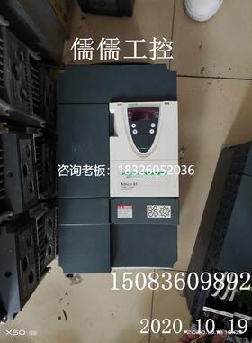 拍前询价施耐德变频器ATV61HD15N4Z Altivar61 15KW 实物拍摄现货