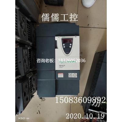 拍前询价施耐德变频器ATV61HD15N4Z Altivar61 15KW 实物拍摄现货
