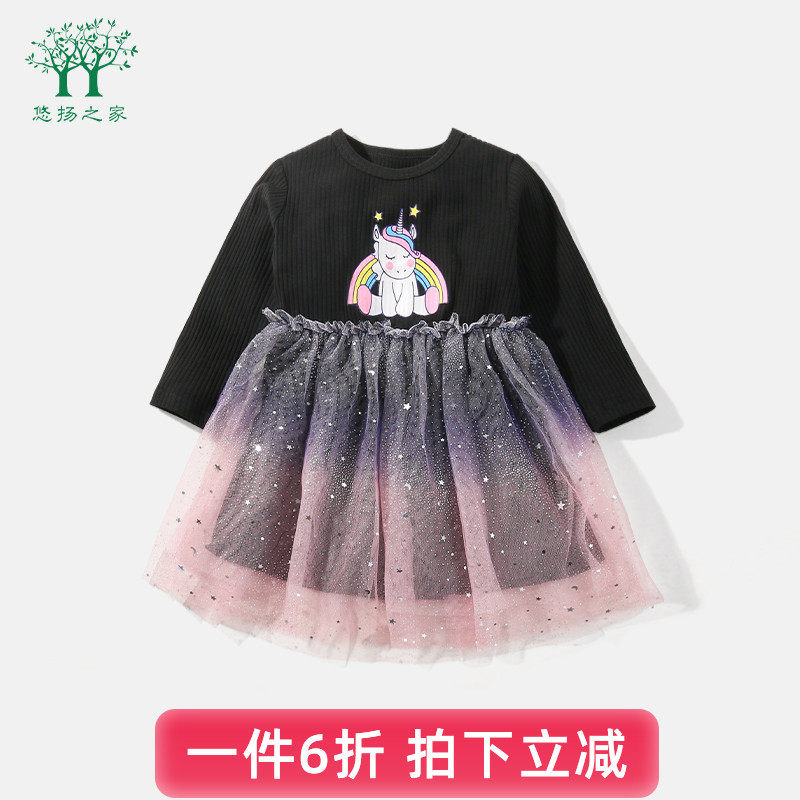 女宝宝秋款秋装三四五六岁女孩网纱秋天春秋