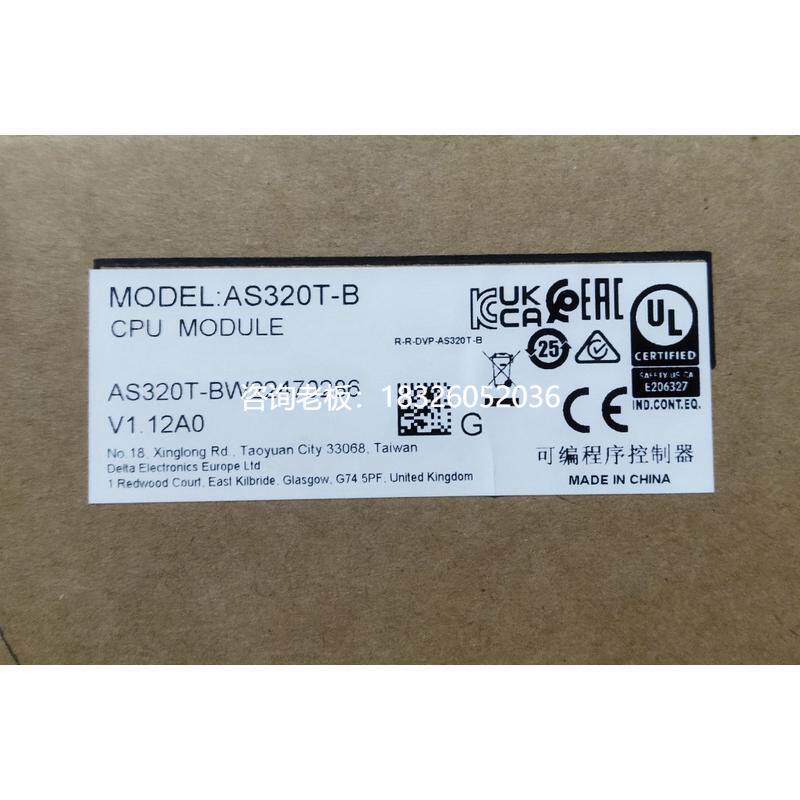 拍前询价台达DELTA AS320T-B全新原装正品可编程控制器现货议价