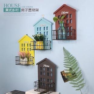 挂饰遮丑儿童房房间公主墙壁墙面装饰挂件小饰品墙上置物架花架
