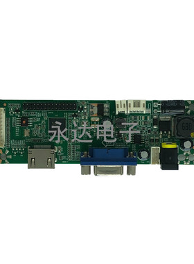 全新V.MS81I SG81MW_VH_F001 F003 ZD.2281.V01R00 MH01C液晶主板