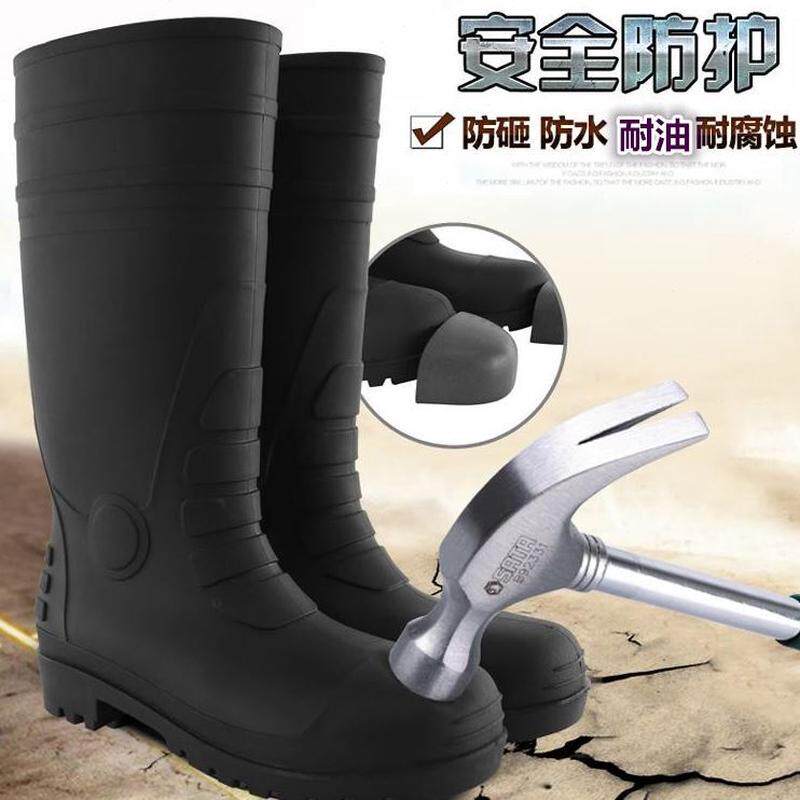 头全防滑男高筒防水防护防安全雨靴橡胶矿工雨鞋耐磨砸钢靴子劳保