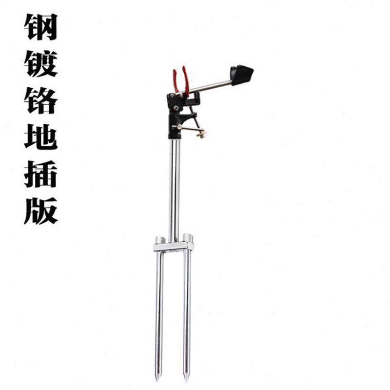 高档支架手竿自动竿炮台架不锈钢海竿自锁加粗地插鱼竿支架式抱矶,户外/登山/野营/旅行用品,其他垂钓用品,淘宝优惠券,粉丝福利购,淘宝优惠卷