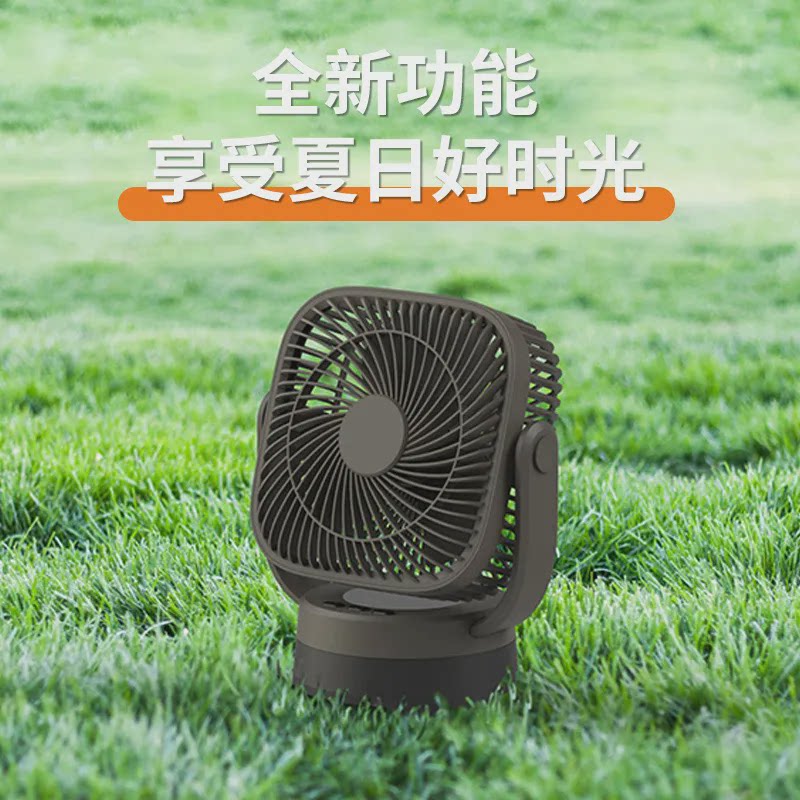 户外便携风扇 野外露营大风量风扇带灯长续航三脚架电风扇