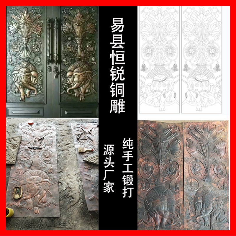 铜门装饰配件  铜门花件 欧式花件 冲压花件  铜门花  不锈钢花件