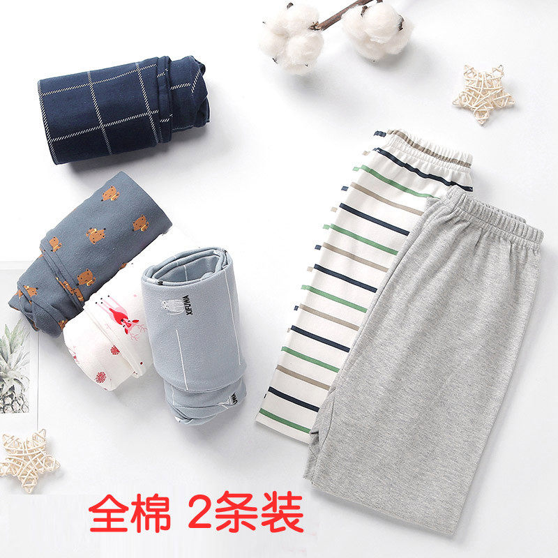 儿童纯棉秋裤2件装男童棉毛裤5全棉线裤7睡裤8宝宝秋冬打底裤,童装/婴儿装/亲子装,保暖裤,淘宝优惠券,粉丝福利购,淘宝优惠卷