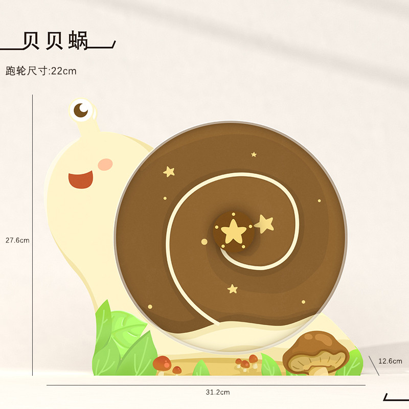 NRQ拾光之轮仓鼠跑轮金丝熊玩具超静音大号滚轮跑步运动造景用品1