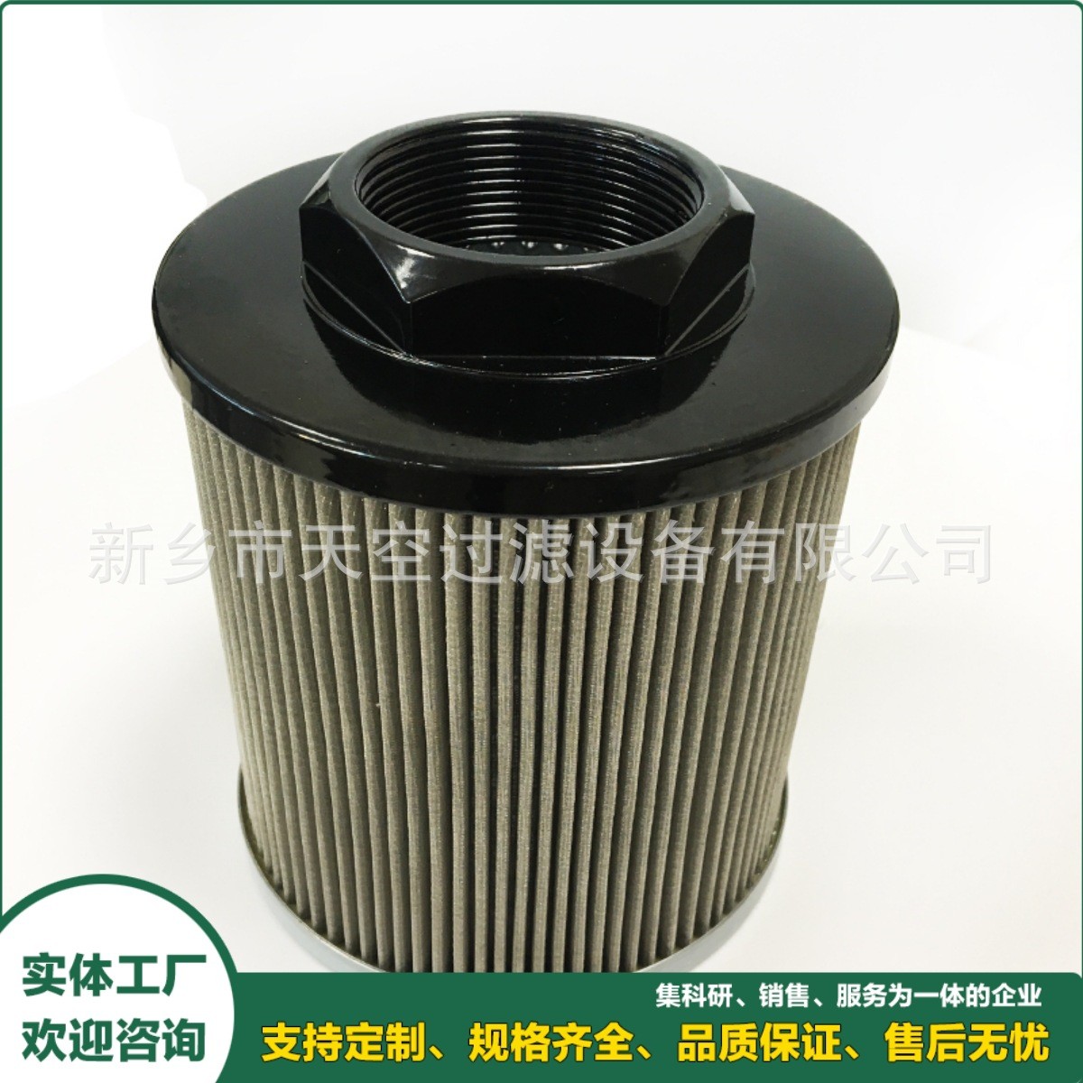 液压吸油滤网STR0501BG1M90P01，40-1173规格齐全包邮