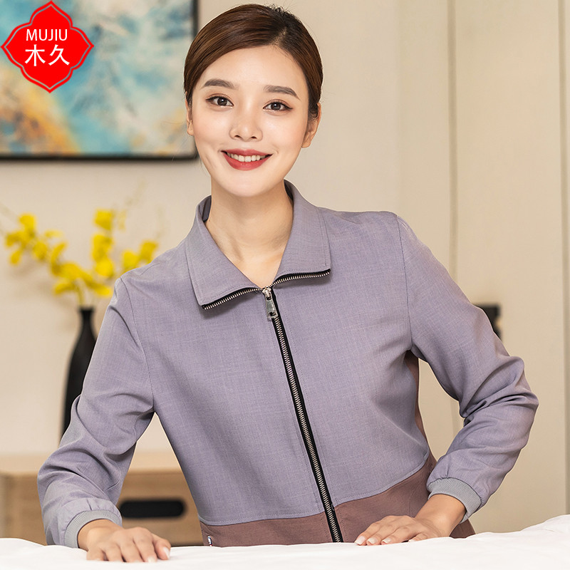 客房保洁员灰色工作服女秋冬季物业商场清洁阿姨弹力长袖大码