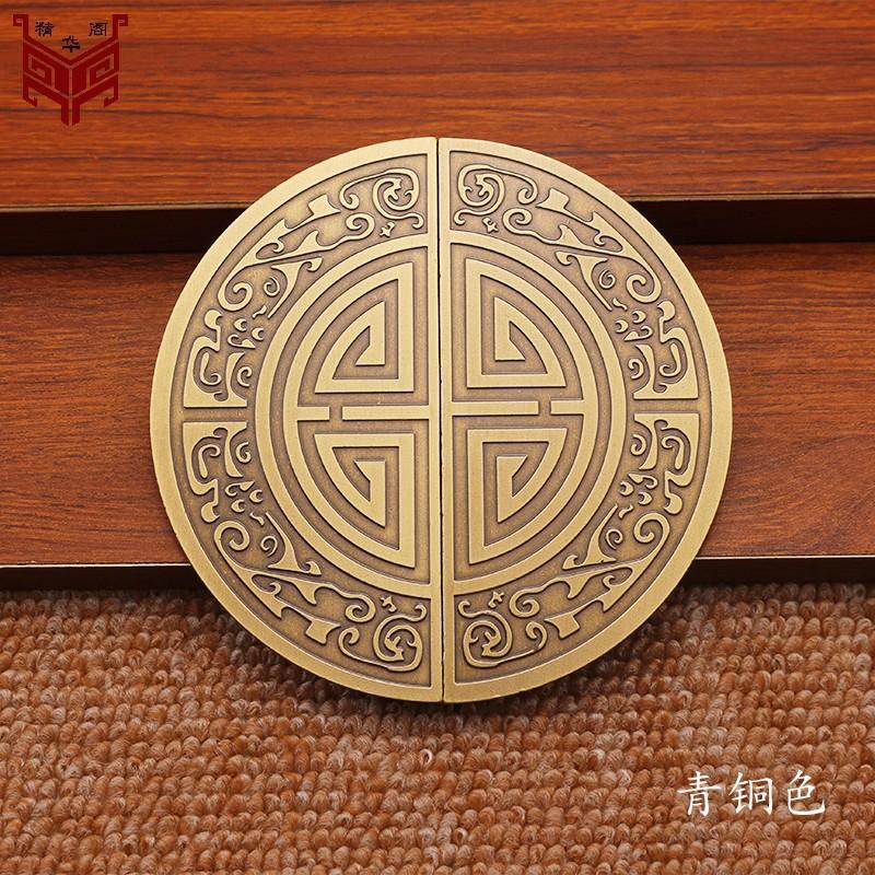 新中式柜门拉手衣柜橱柜门中古风高级感纯黄铜柜子门拉手复古把手