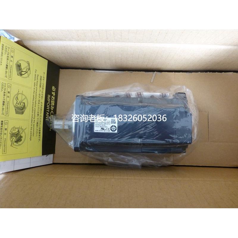 拍前询价安川电机SGMJV-08AAA6C驱动器SGDV-5R5A11A002000议价