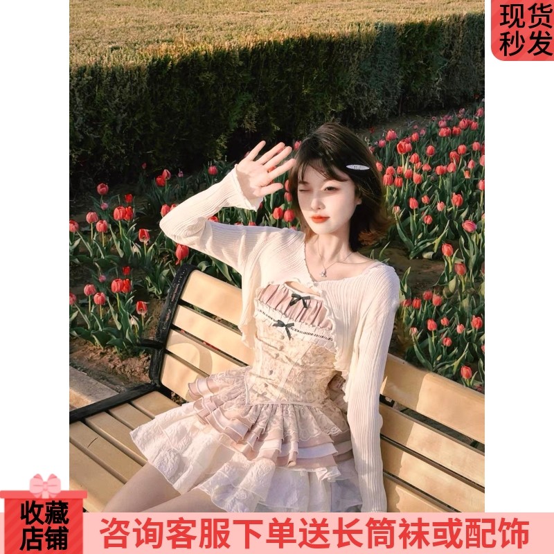 超重工法式辣妹宫廷风绑带缎面蕾丝束胸蛋糕裙开衫套装女