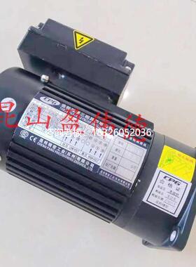 拍前询价推荐德大刀库BT30电机亿大AEV200FME18晟邦1/4HP0.2kwATC