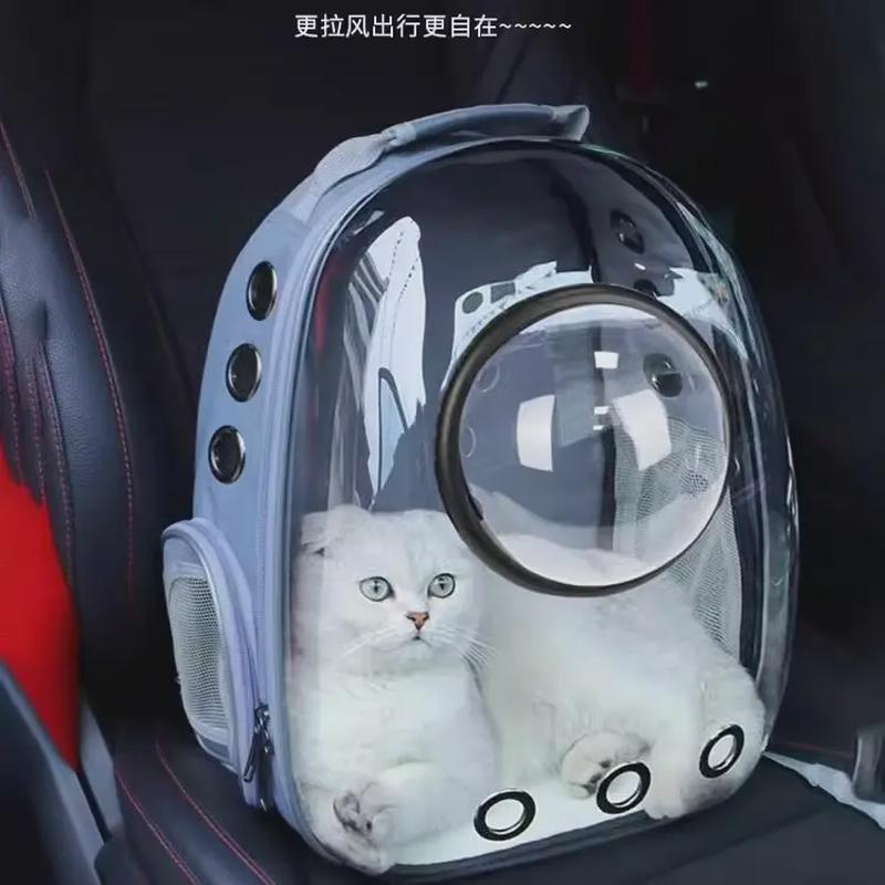 猫包外出包太空舱大号透气双肩背包猫咪外带宠物背包包邮