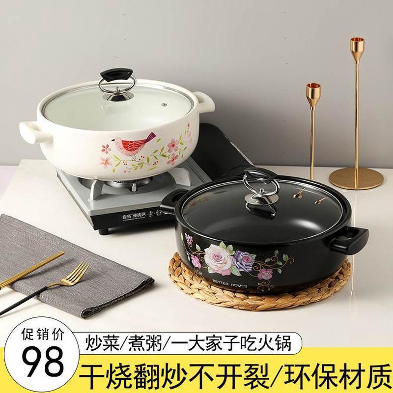 火锅燃气肚鸡陶瓷锅大容量用明火猪煲汤砂锅干炖锅不裂炒菜烧