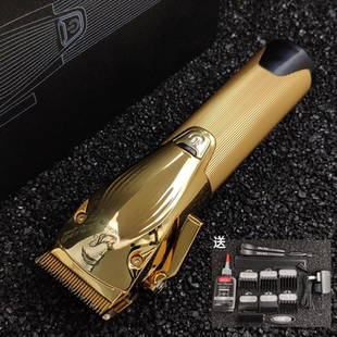 比尔电推剪1997发廊金属推子油头渐变去量剃头理发器充电全钢头