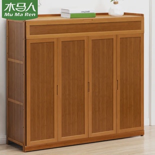家用简易鞋 架一件起批 柜鞋 架子多层带门防尘木质放门口入门收纳鞋