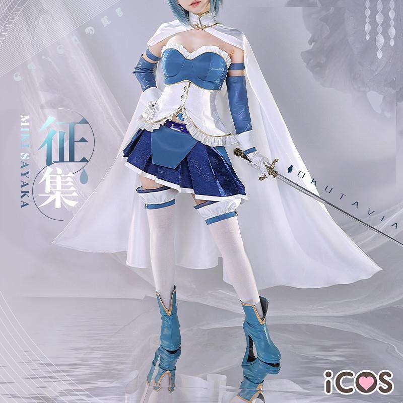 现货ICOS魔法少女小圆cos服 美树沙耶加沙耶香 动漫cosplay服厂家