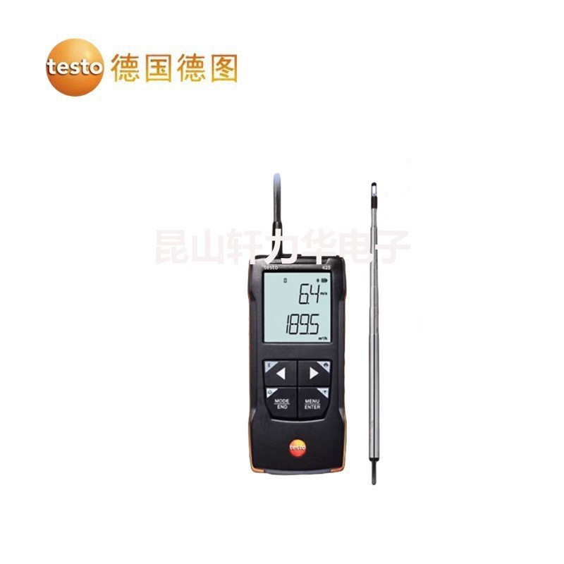 德图 testo425数字热线风速计 热敏风速仪工业风量风温风速仪